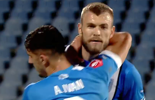 Universitatea Craiova - FC Botoșani, decis în prelungiri de o execuție superbă!