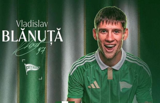 Transferul lui Vladislav Blănuță a fost oficializat
