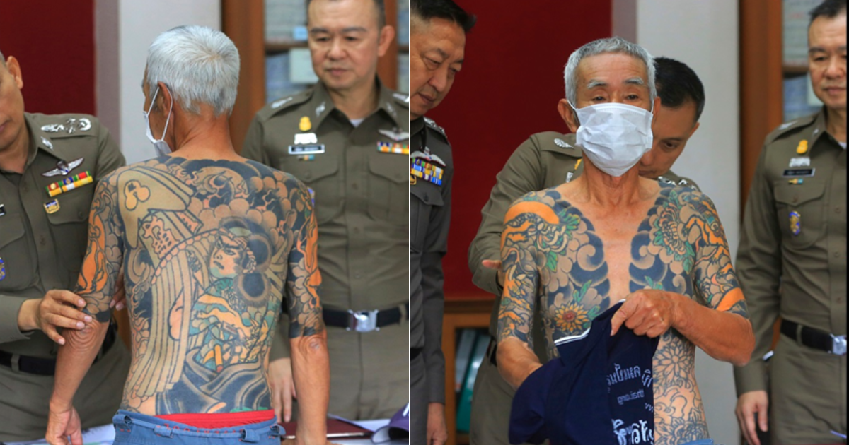 Yakuza