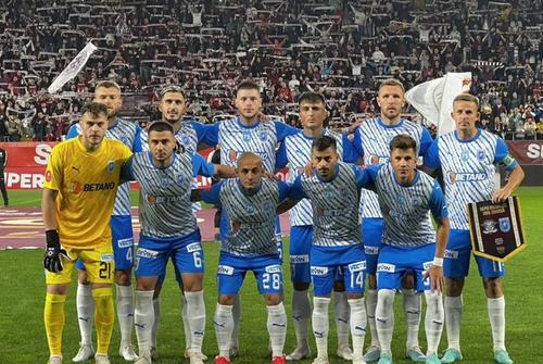 Craiova / FOTO: Facebook@ Universitatea Craiova