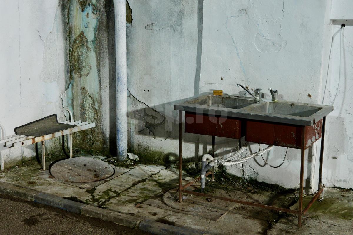 Tribune Gloria Bistrița