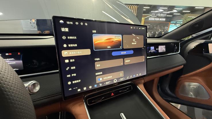 Luxeed Stormax a fost prezentat în premieră în China