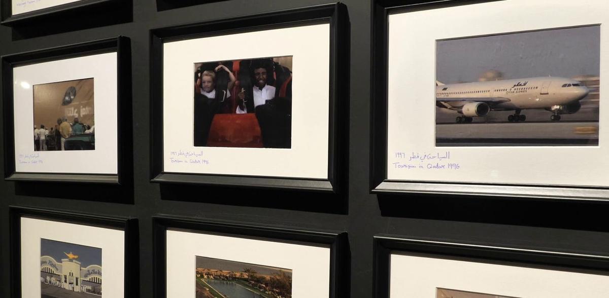 Muzeul televiziunii, cinematografiei și teatrului din Qatar