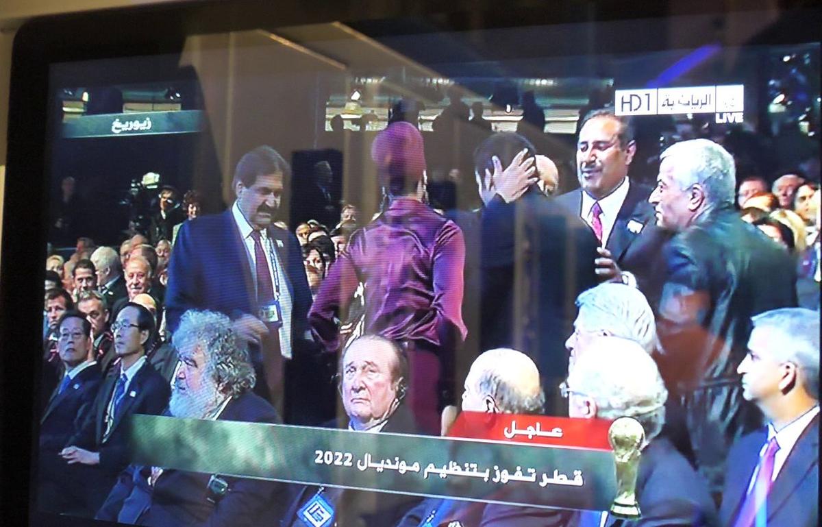 Muzeul televiziunii, cinematografiei și teatrului din Qatar