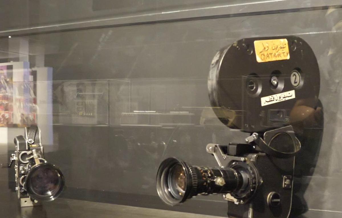 Muzeul televiziunii, cinematografiei și teatrului din Qatar