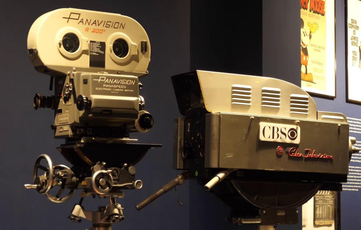 Muzeul televiziunii, cinematografiei și teatrului din Qatar