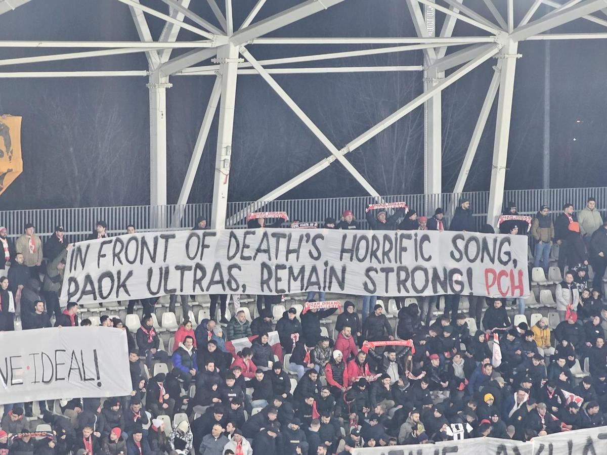 Bannere PCH Dinamo - Petrolul
