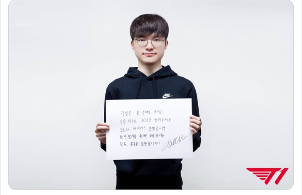 Jucătorii asiatici de League of Legends, decizie comună în lupta împotriva COVID-19