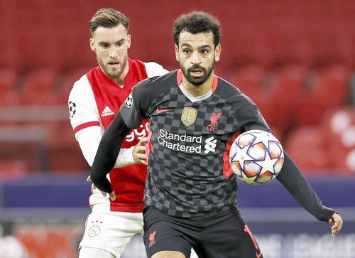 Mo Salah, foto: Imago