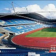 Etihad Stadium - 2002. Foto: YouTube @TFC Stadiums