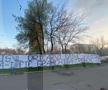 Dinamo - FCSB, imagini dinainte de meci + mesaje afișate în stadion