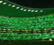 Azteca Stadium