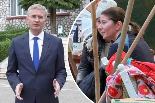 Monica Iacob-Ridzi a reacționat după investigația GSP