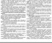 DOCUMENT Măsurile privind reluarea competițiilor, publicate în Monitorul Oficial: 3 informații esențiale vizează Liga 1