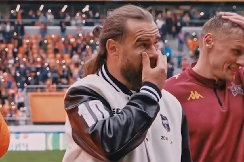 Eric Bicfalvi, în lacrimi pe stadionul lui Ural