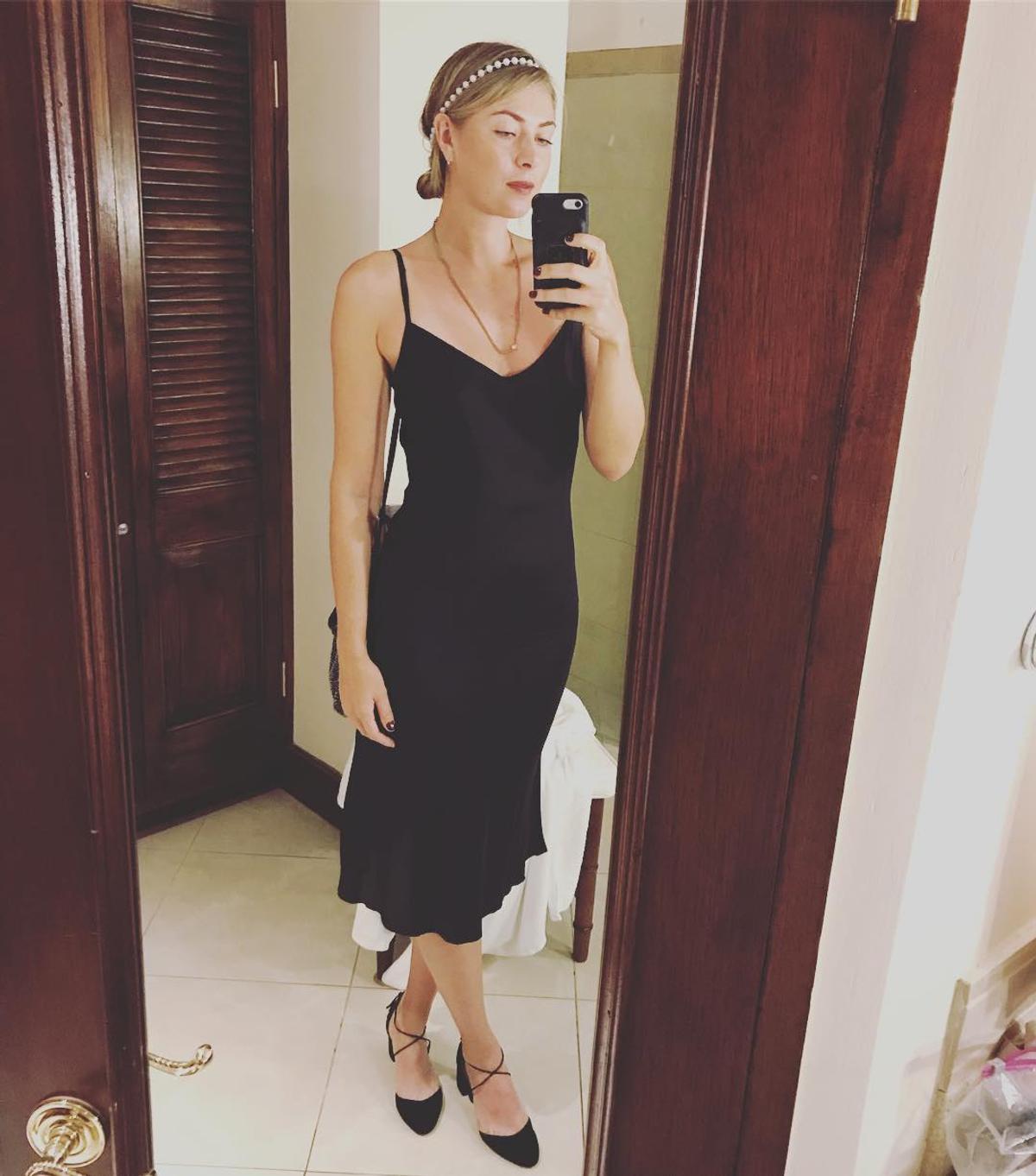 Maria Sharapova - 30 iunie 2020