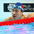 Pan Zhanle FOTO: Getty Images