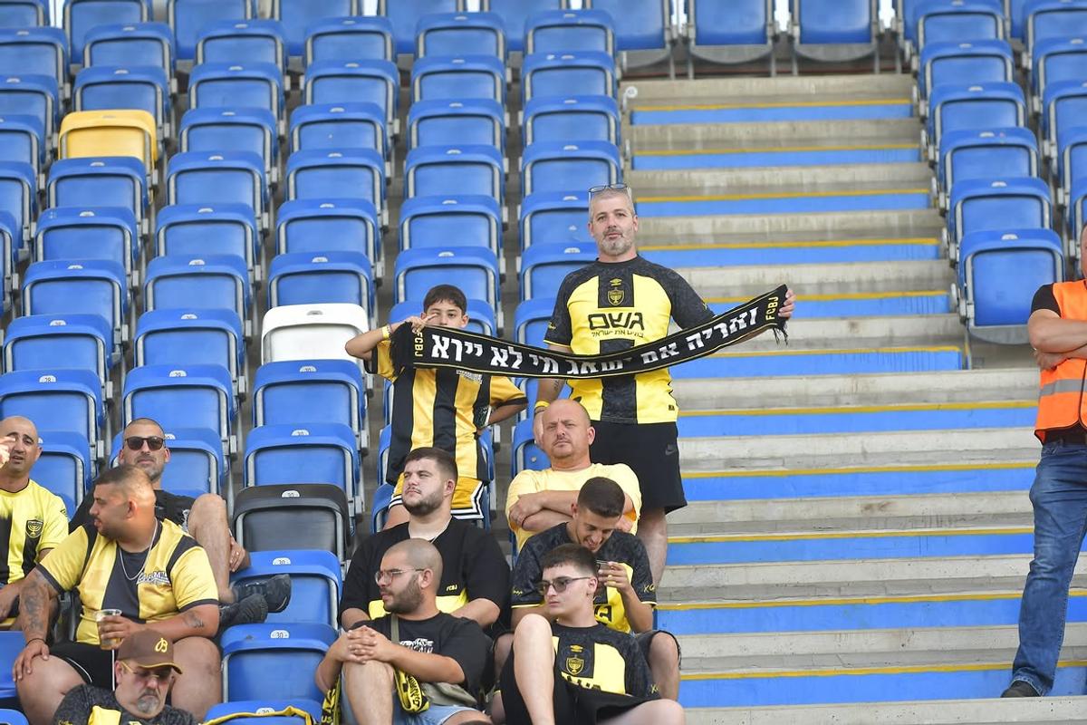 Beitar Ierusalim - AEK Larnaca, pe „Ilie Oană”