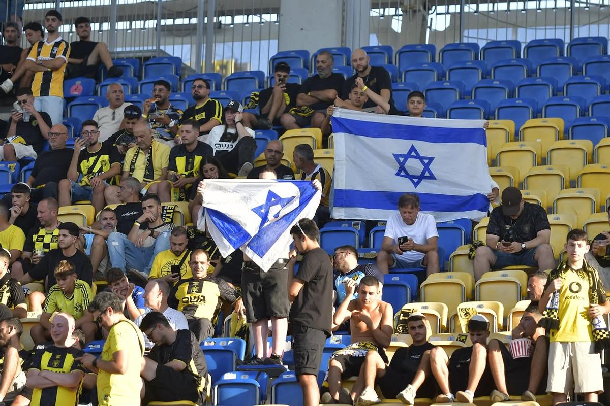 Beitar Ierusalim - AEK Larnaca, pe „Ilie Oană”