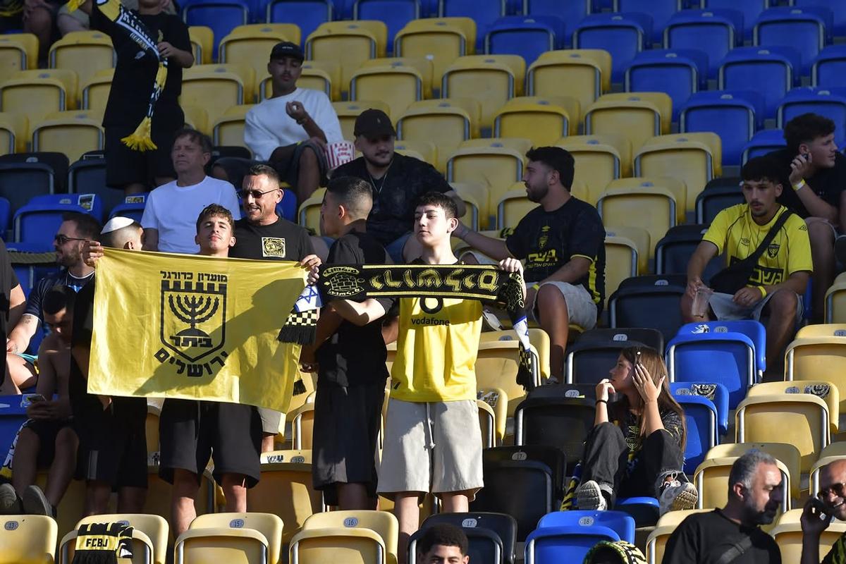 Beitar Ierusalim - AEK Larnaca, pe „Ilie Oană”