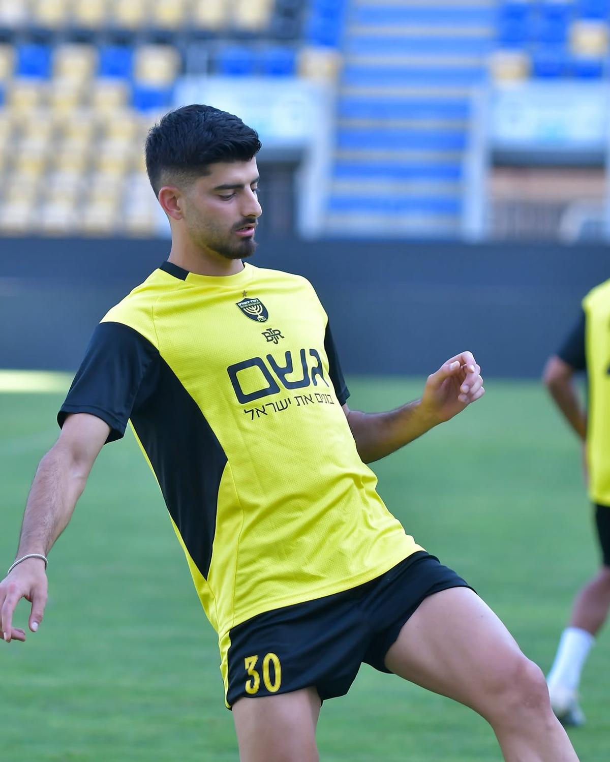 Beitar Ierusalim - AEK Larnaca, pe „Ilie Oană”