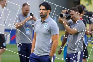 Fantoma Atenei » Cum a picat Filipe Coelho același examen și cu Levski