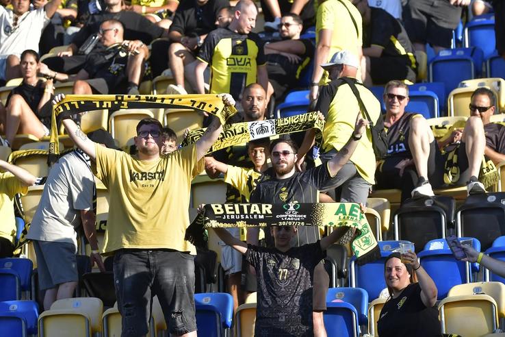 Beitar Ierusalim - AEK Larnaca, pe „Ilie Oană”