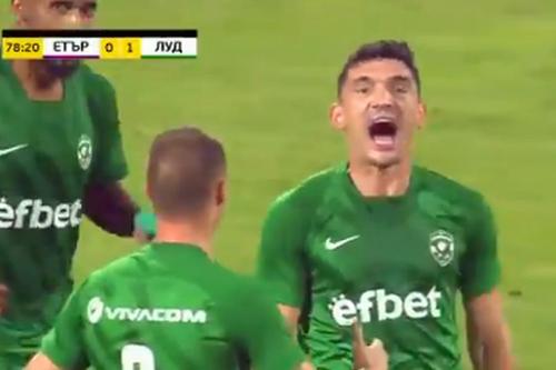 Claudiu Keșeru, după golul marcat // foto: captură Twitter @ shumanskoo