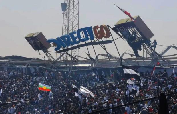 Aproape de tragedie! Imagini terifiante din Chile, acolo unde o parte din stadion s-a prăbușit pe spectatori
