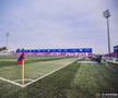 „Miejski”, stadionul pe care Universitatea Craiova va debuta în Conference League