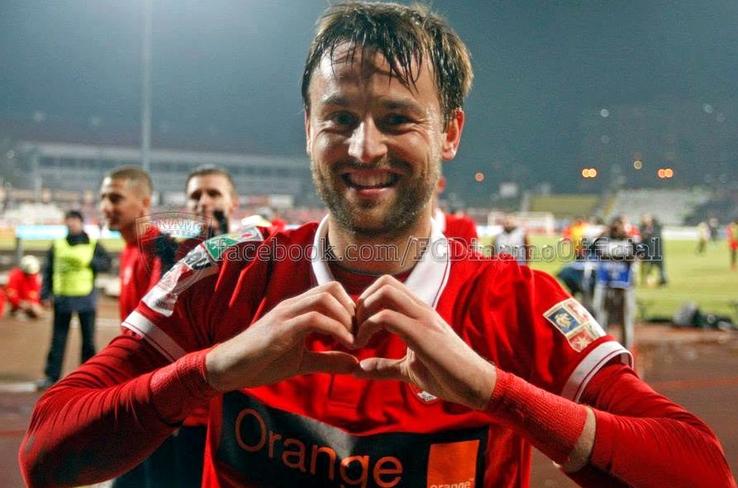 Kamil Bilinski, pe vremea când evolua la Dinamo
Foto: Facebook@ Dinamo București