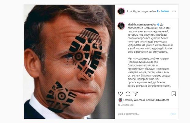 Khabib Nurmagomedov, mesaj groaznic împotriva președintelui Franței, Emmanuel Macron: „Fie ca Atotputernicul să desfigureze fața acestui animal și a celor care-l ascultă”