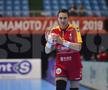 Cristina Neagu