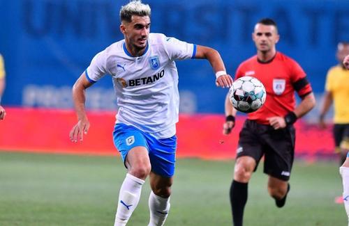 Andrei Ivan, CS U Craiova
