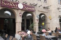 Explozie culinară pe străzile din Doha » Cât costă cele mai delicioase feluri de mâncare și dulciuri
