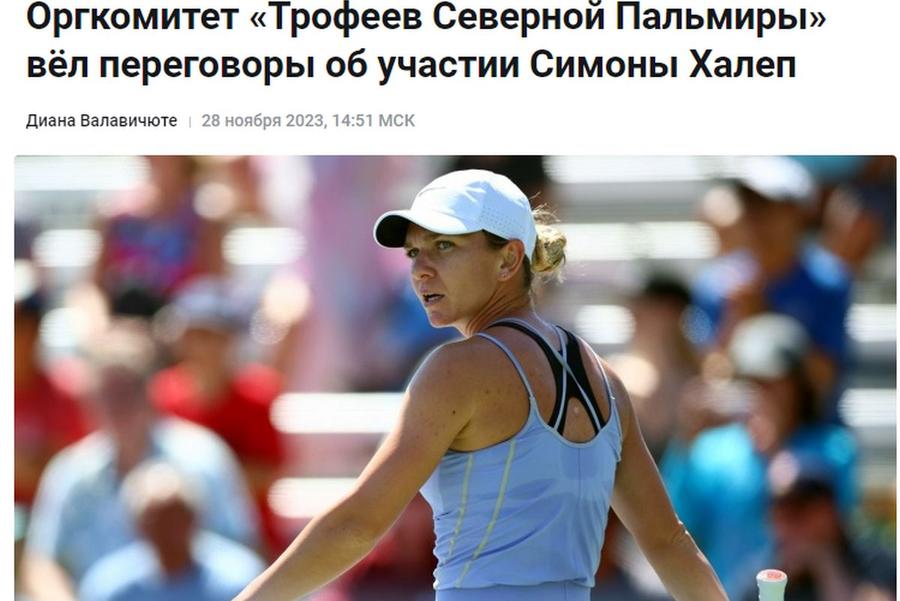 Articolul din publicația Championat în care se vorbește despre ipotetica participare a Simonei Halep Simona Halep, chemată la turneul controversat din Rusia, finanțat de Gazprom: „Am negociat, ar fi vrut să vină” » Ucrainenii, revoltați: „Să iei bani de la ucigași, violatori și călăi...”