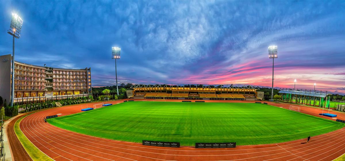 Gloria Sports Arena