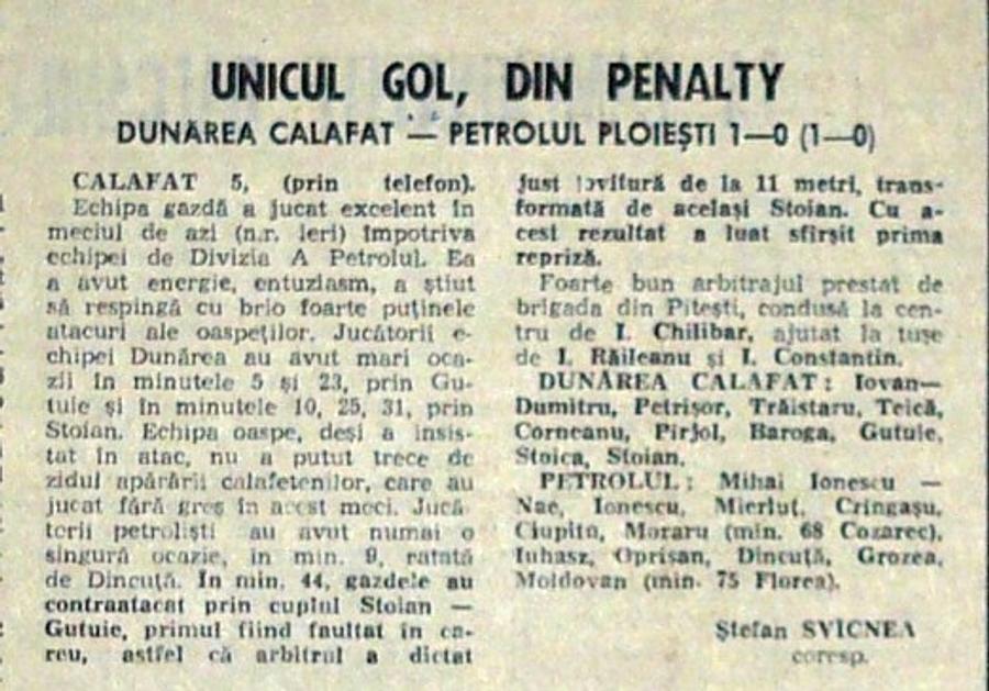 Stadionul din Calafat pe care s-a lansat Gică Popescu a fost demolat! CNI construiește o bază sportivă de aproape 2 milioane de euro
