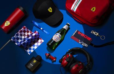 Simte pasiunea italiană: Peroni Nastro Azzurro 0,0% alcool lansează un nou parteneriat global cu Ferrari