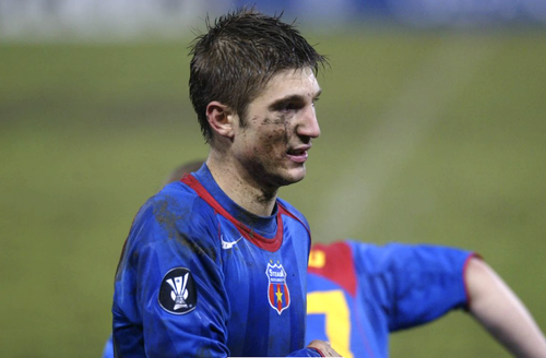 Andrei Cristea
