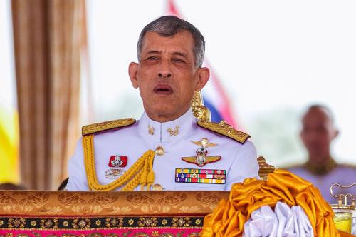 Regele Maha Vajiralongkorn