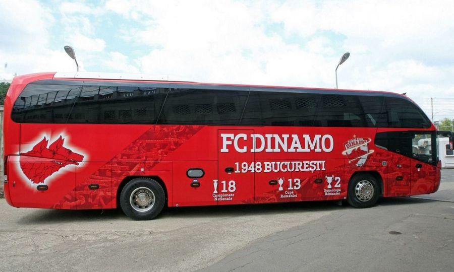 Autocarul recuperat de Dinamo de la Ionuț Negoiță Suporterii lui Dinamo au mai remarcat o anomalie: „Asta e explicația serioasă. Am vrea să le aflăm și pe cele mai puțin serioase”