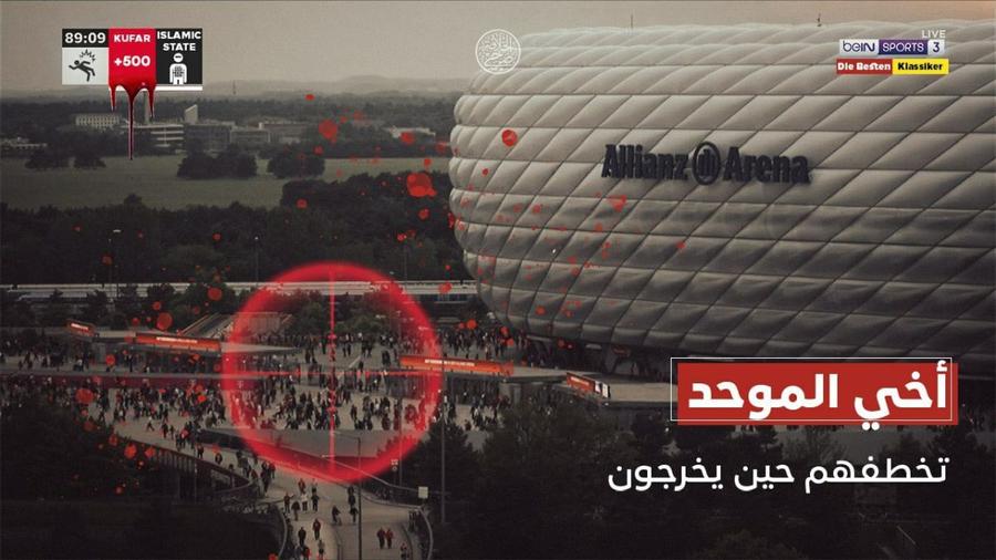 FOTO: Twitter Imagine terifiantă » Amenințare de atentat terorist la Bayern - Dortmund