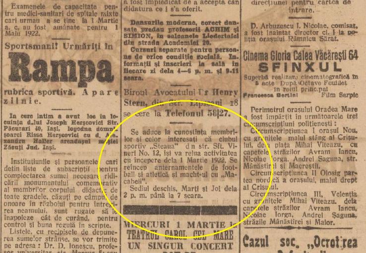 Prima mențiune a echipei Steaua București, în februarie 1922, în ziarul „Dimineața”