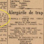 Prima victorie menționată de presă a Stelei interbelice a fost cu Victoria. Facsimil din „Dimineața”
