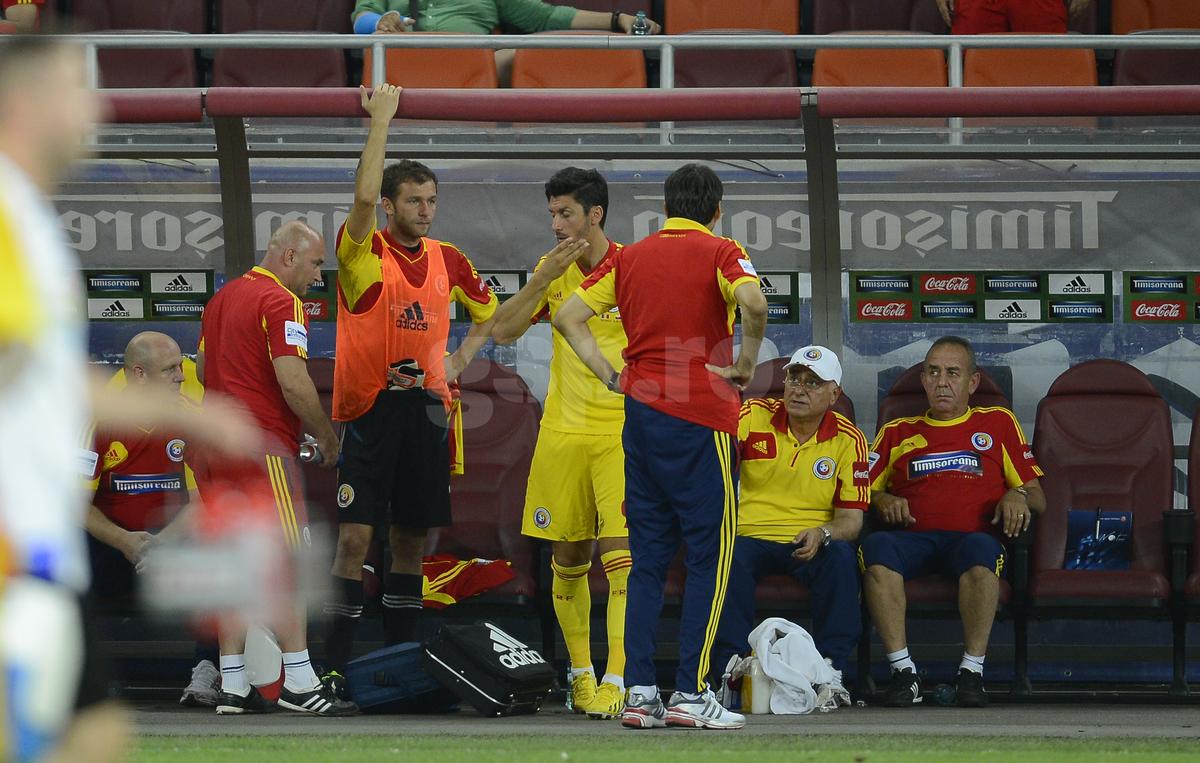 Ciprian Marica accidentare 2013