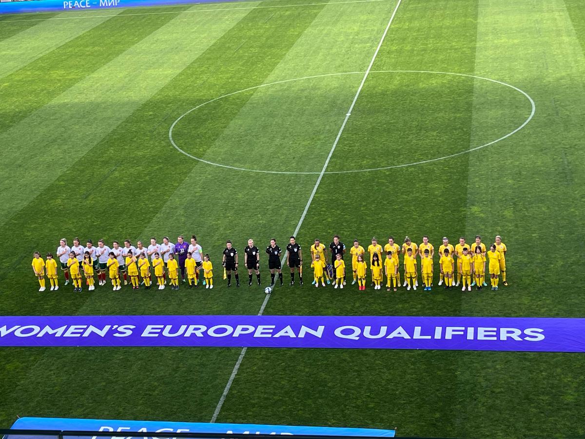 România - Bulgaria, în preliminariile WEURO 2025