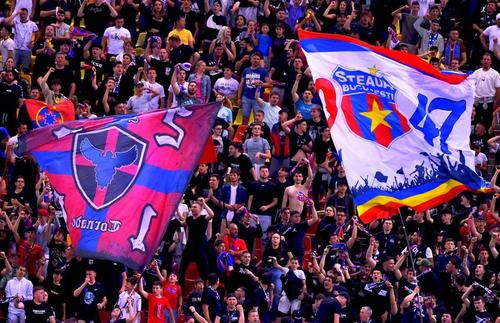 FCSB - CFR Cluj, duel din etapa a patra a Superligii (6 august, ora 21:30), se va juca în Ghencea.