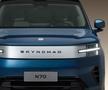 Xiaomi SkyNomad N70 Max — SUV cu 5 locuri