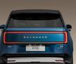 Xiaomi SkyNomad N70 Max — SUV cu 5 locuri
